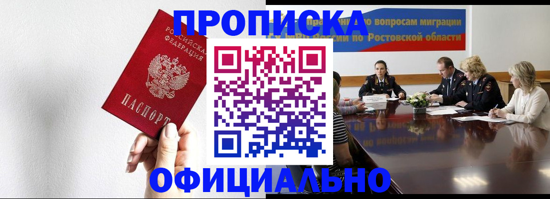 форма 3 в Вуктыле